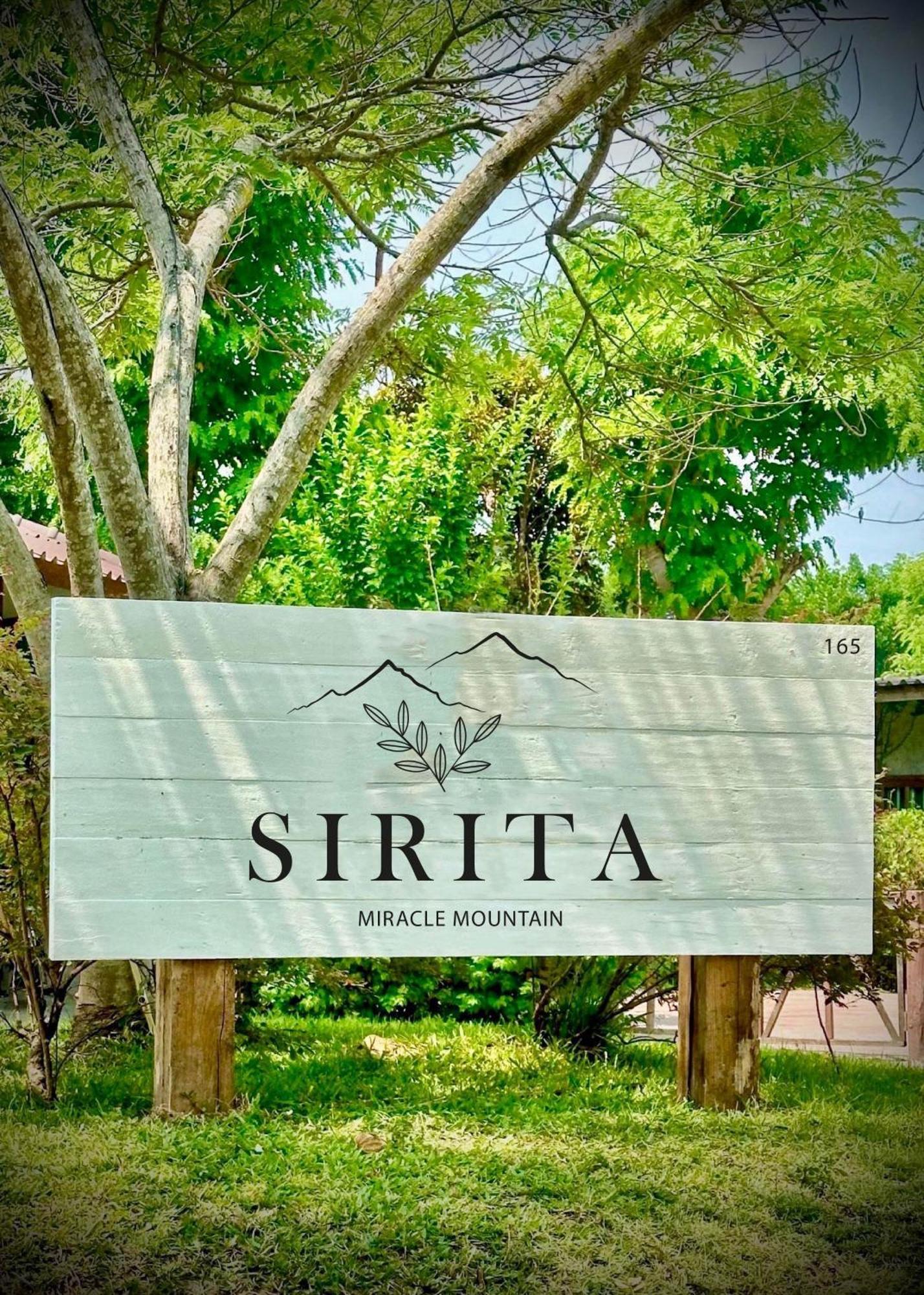 Отель Sirita Пай Экстерьер фото